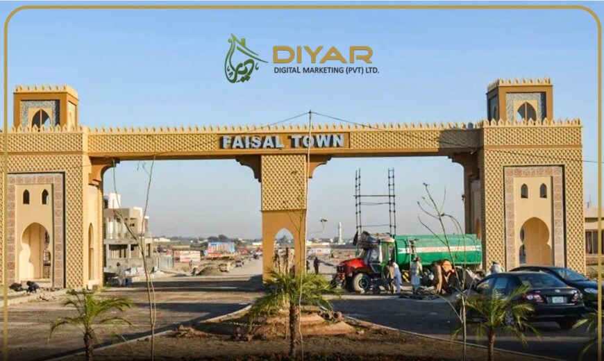 Faisal Town Phase 1