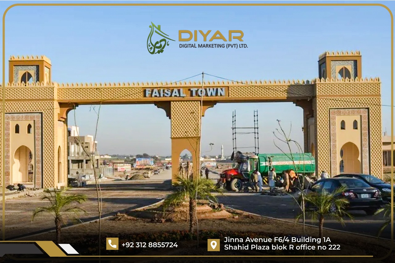 Faisal Town Phase 1